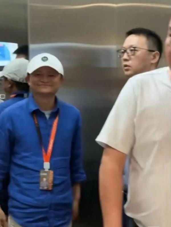 泛策略 马云现身饿了么工区，或将参加淘宝闪购周会